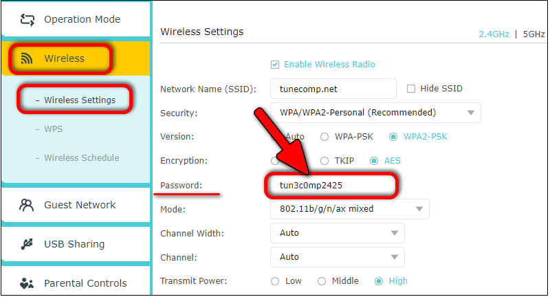 window network security key